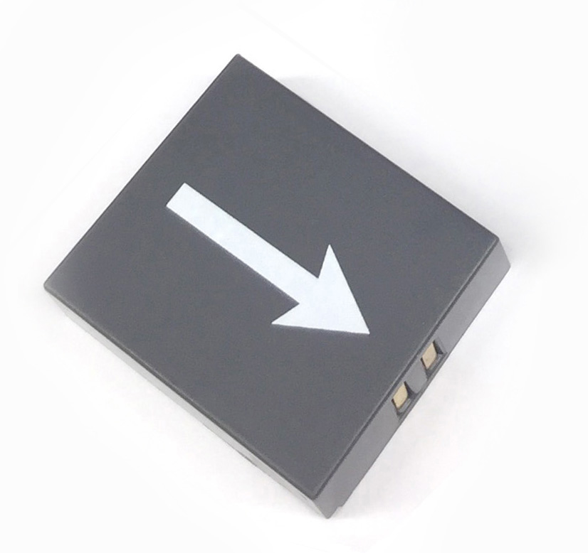 Grey battery with arrow.